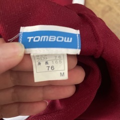 中学校　ジャージ　下　美品の画像