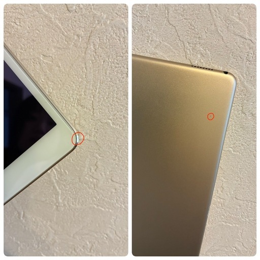 【値下げしました】iPad Pro10.5インチ（初代）　512GB Wi-Fiモデル