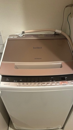 日立 ビートウォッシュ 洗濯機 8kg（BW-V80C）