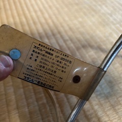 スタンレー扇風機　レトロ　動作確認済みの画像