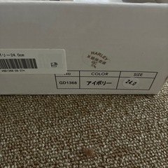 GRL 靴　ローファーパンプス　24cmの画像