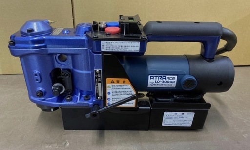 日東工器 アトラエース　LO-3000A 新品未開封