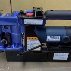 日東工器 アトラエース　LO-3000A 新品未開封
の画像
