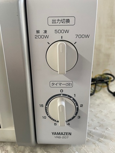 J870⭐️山善　電子レンジ