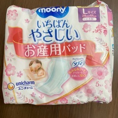 お産用パッドセットの画像