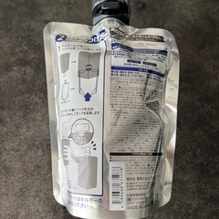アンファー　スカルプD  ドライシャンプー&コンディショナーの画像