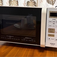 日立　電子レンジ
の画像
