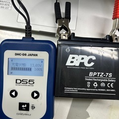 新品！　オートバイバッテリー　7sの画像