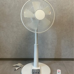 リモコン式扇風機YT-3226VR ホワイト [リモコン付き]の画像