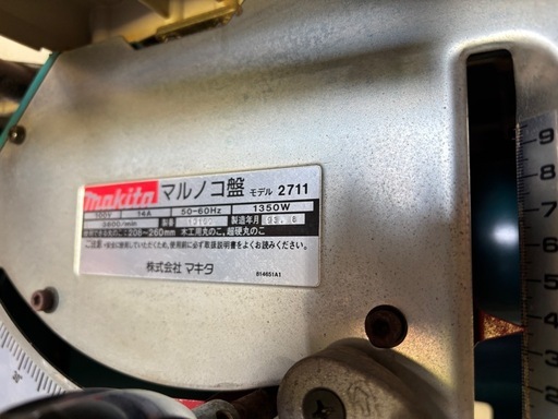 小型万能丸のこ　スライド丸鋸　台付き