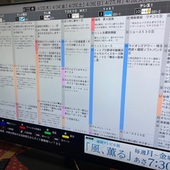 大型テレビSHARP AQUOS 60インチ 2021年製 4T-C60DN1　超美品の画像
