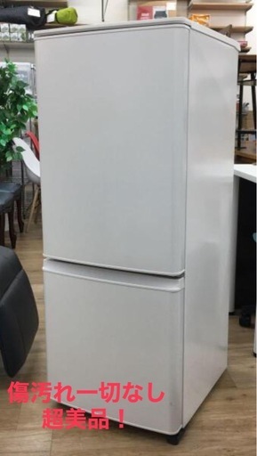 冷蔵庫　MR-P15G-W 2