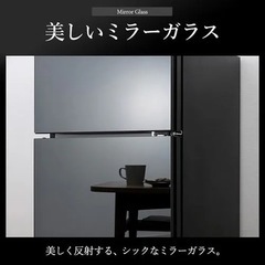 冷蔵庫 小型 家庭用 冷凍庫 冷凍冷蔵庫 81L ブラック PRC-B082DM-B ノンフロン 右開き 一人暮らし 1人暮らし の画像