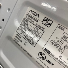 AQUA 洗濯機 分解清掃済の画像