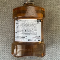 リステリン オレンジ マウスウォッシュ 1000mL（未使用・ほぼ新品）の画像