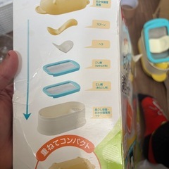 ピジョン初めての調理セットの画像