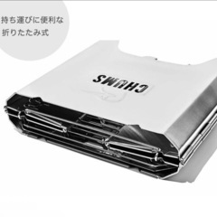 【新品未使用】　CHUMS チャムス Booby Face Folding Fire Pit L ブービーフェイス フォールディング ファイヤーピット L チャムス　の画像