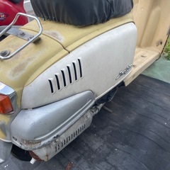 【値段交渉OK】ホンダ ジュリオ50ccの画像