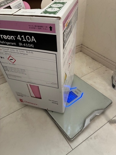 エアコンガス　R410A　中古品　残量約8.5kg