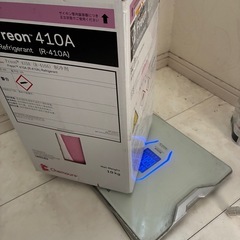 エアコンガス　R410A　中古品　残量約8.5kgの画像