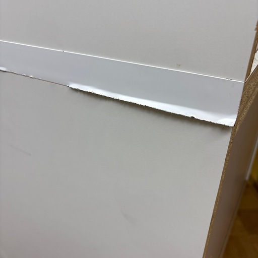 【ジャングル深井店】食器棚 ホワイト 収納家具 キッチン家具 堺市 深井【FU926】