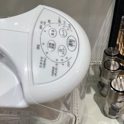 【トレファク神戸南店】CORONA 2024年製　衣類乾燥除湿機【取りに来られる方限定】