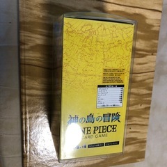 ワンピースカード神の島の大冒険の画像