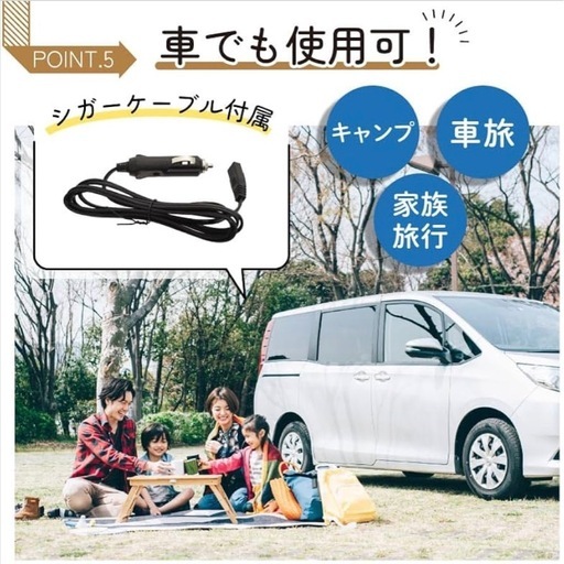 TANKO Mini Fridge 6L ミニ冷蔵庫