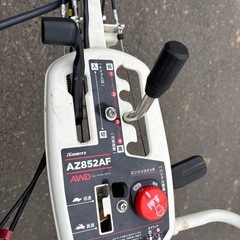 中古
オーレック　畔草刈機　AZ852AFの画像