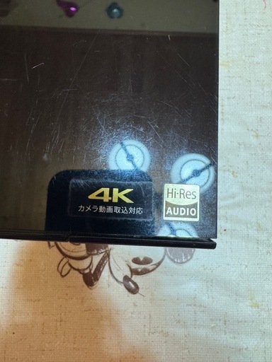 Sony Blu-rayレコーダー　
受渡し決定　