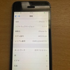 ② iPhone 5s 16GBの画像