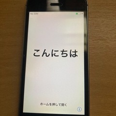 ② iPhone 5s 16GBの画像