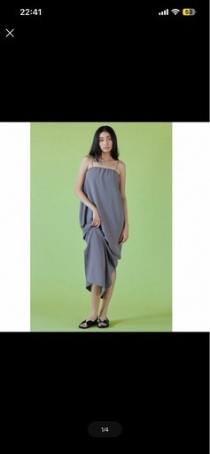 洋服 シールームリン　レディース　ロングワンピース