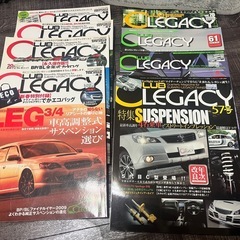 スバル　レガシィ雑誌24冊の画像