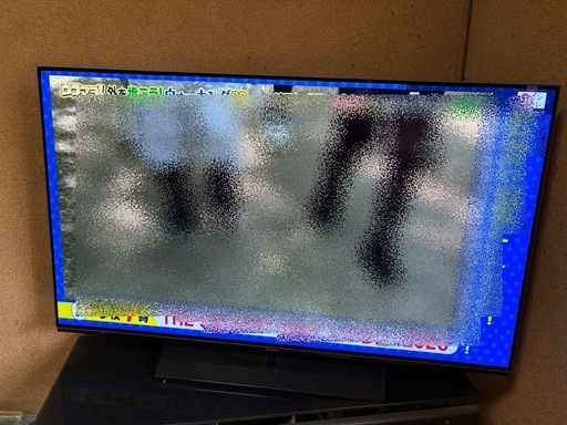受付終了】Panasonic 48型有機ELテレビTH-48JZ1000 (ai) 福島のテレビ 