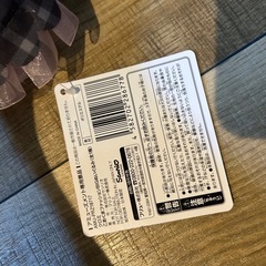 新品　サンリオ　クレーンゲーム　クロミの画像