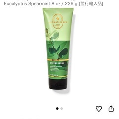 Dial,Dove,Bath&BodyWorks等アメリカ製ヘルス&ビューティーケア用品まとめての画像