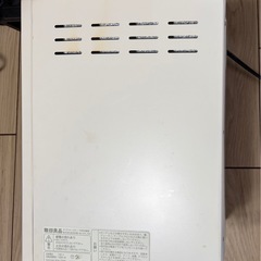 無印良品 オーブントースター 1000W シンプルデザイン 動作品 ホワイトの画像