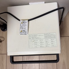 無印良品 オーブントースター 1000W シンプルデザイン 動作品 ホワイトの画像
