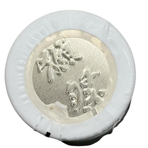 SG00001 純米大吟醸 獺祭 磨き三割九分 10点まとめ売り [0000000008554]