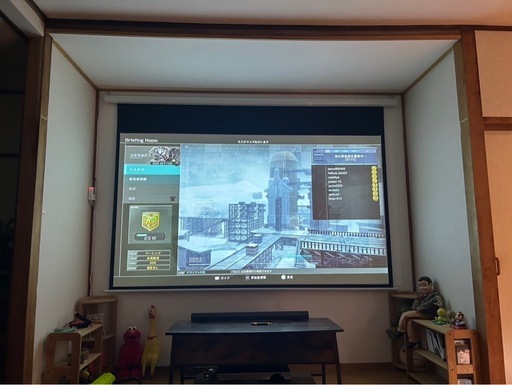 100インチ電動プロジェクタースクリーン