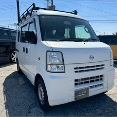 【支払総額19.8万円】H27年式NV100クリッパーバン(エブリイ) 車検令和10年5月 機関良好 エアコンバッチリ K6A最終型♬の画像