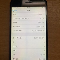 ① iPhone 6 16GB ジャンク品の画像