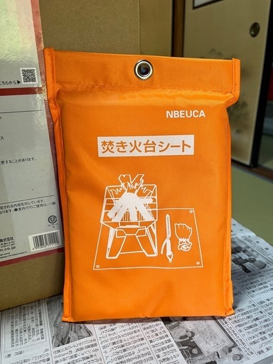 コールマン　ファイアーディスク　焚き火台　
新品　未開封