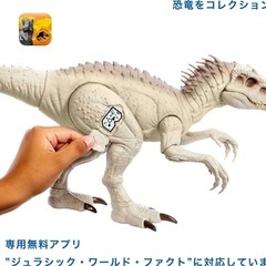 マテル ジュラシックワールド(JURASSIC WORLD) スーパーアクション！ひかる インドミナス・レックス【恐竜 おもちゃ】【全長:約60cm】 【4才~】 の画像