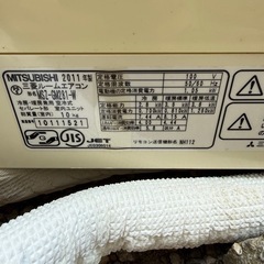 エアコンMITSUBISHI霧ヶ峰の画像