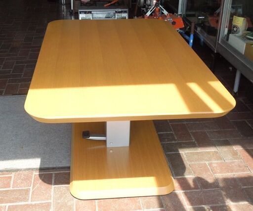 昇降テーブル 幅120cm ニトリ ナチュラルブラウン ペダル式 ダイニングテーブル 食卓テーブル 札幌市東区 新道東店