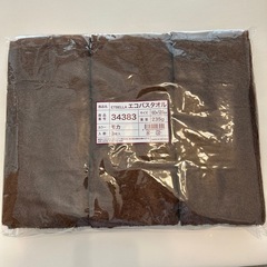 バスタオル 3枚入り