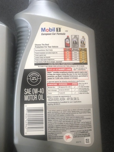 Mobil 1 　0w-40 エンジンオイル 1クォート×2個セット