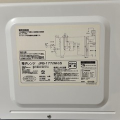 電子レンジの画像